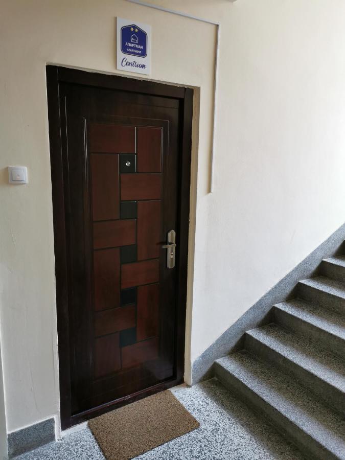 Apartman Centrum بكا توبولا المظهر الخارجي الصورة